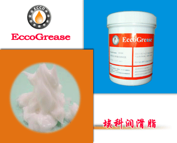 埃科導(dǎo)電脂導(dǎo)電潤(rùn)滑脂導(dǎo)電油膏圖片