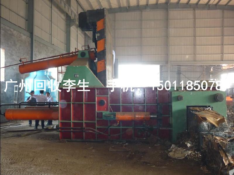 供應(yīng)廣州廢鐵回收價格