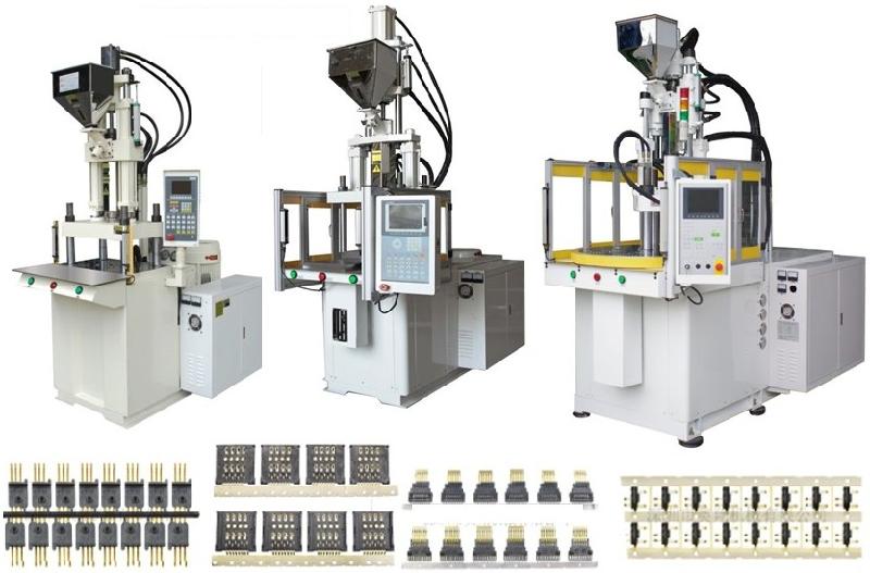 供應(yīng)深圳拉帶*立式注塑機，連接器注塑機價格，連接器注塑機廠家