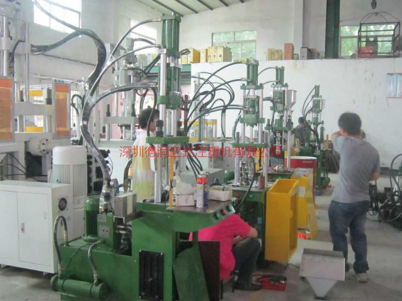 供應(yīng)廣東深圳立式注塑機批發(fā)-廣東深圳立式注塑機銷售