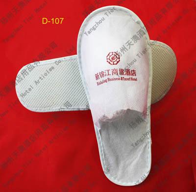 天澳酒店賓館用品天澳酒店一次性用品五*酒店珊瑚絨拖鞋|酒店客房易耗品定制