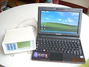 供應手持式智能粉塵檢測儀廠家直銷  宜蘭手持式智能粉塵檢測儀