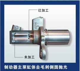 全自動(dòng)金屬零件電化學(xué)去毛刺設(shè)備