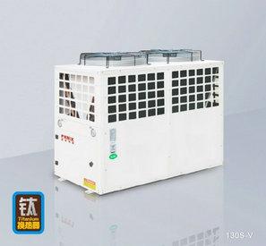 供應(yīng)芬尼克茲三集一體熱泵160KG