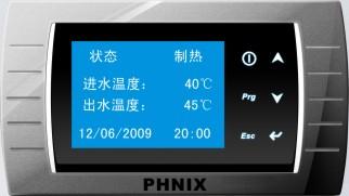 供應(yīng)芬尼克茲泳池除濕機(jī)70kg