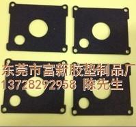 供應(yīng)eva泡棉墊好用嗎/東莞eva泡棉墊廠家報(bào)價(jià)