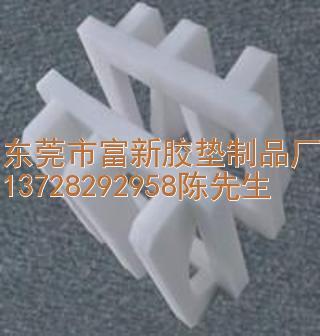 供應(yīng)專業(yè)EPE珍珠棉內(nèi)托加工廠/看好東莞橋頭富新膠墊制品廠