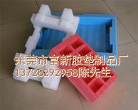 供應(yīng)eva內(nèi)襯批發(fā)，廣東eva內(nèi)襯批發(fā)廠家，東莞eva內(nèi)襯加工廠