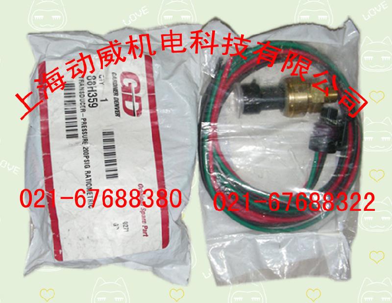 特價供應(yīng)原裝SA250復(fù)盛壓力維持閥71188-201EDM527