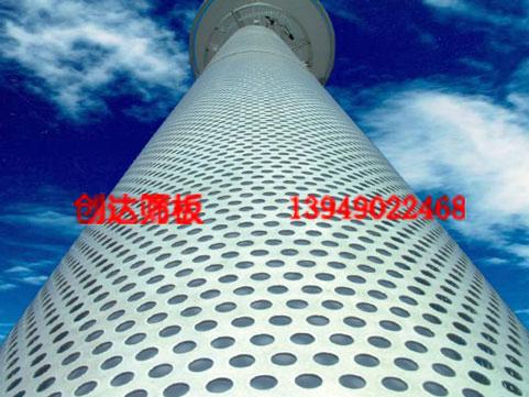 河南鄭州不銹鋼沖孔供貨商報價圖片