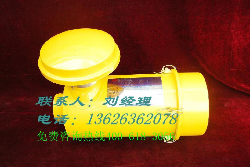 批發(fā)濰柴490節(jié)溫器,優(yōu)質(zhì)濰柴2100節(jié)溫器,濰柴道依茨節(jié)溫器*