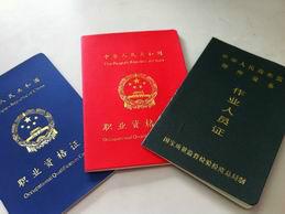 供應無錫學廚藝哪里好
