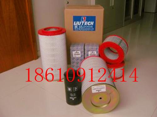 供應(yīng)開(kāi)山油分芯LB020096212