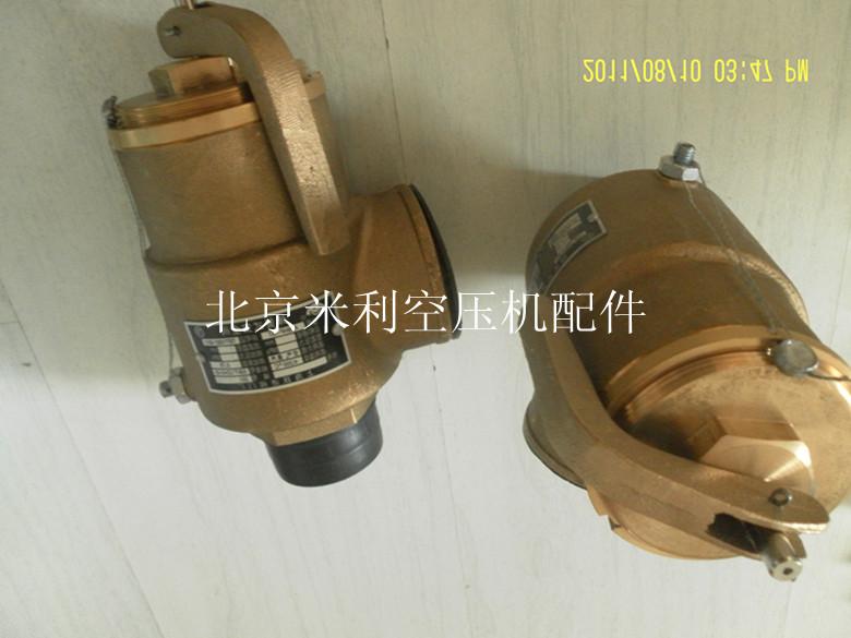 供應(yīng)釜瑪空壓機(jī)油格底座價(jià)格-釜瑪空壓機(jī)油濾底座現(xiàn)貨
