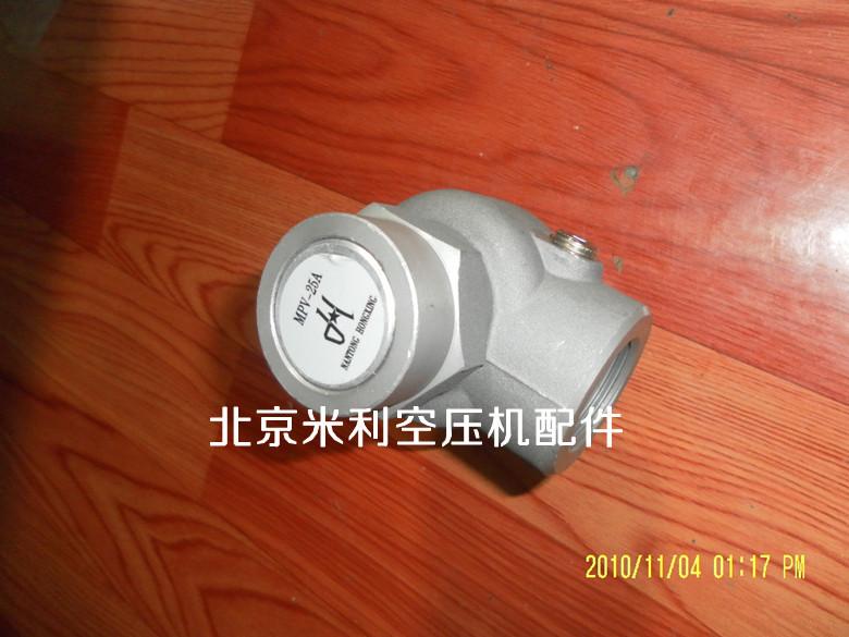 供應進氣閥放空閥模塊VVL15NO