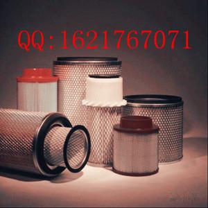 供應(yīng)德斯蘭30HP外置油分芯