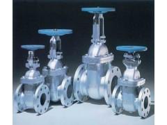 供應(yīng)DSZ44HDSZ44Y水封閘閥DSZ44Y