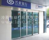 佛山市順德區(qū)冷雨自動門生產(chǎn)廠家