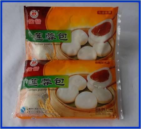 廣府早茶文化包點蓮蓉包