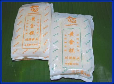 廣州傳統(tǒng)發(fā)酵黃金糕生產(chǎn)廠家批發(fā)