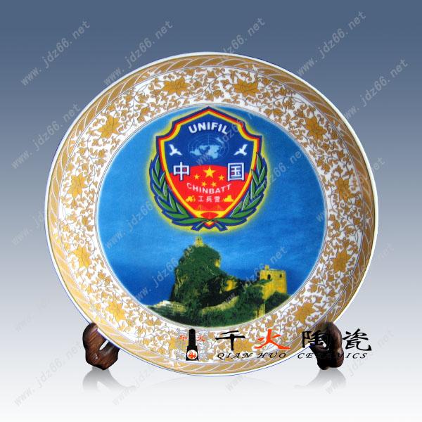 供應(yīng)紀(jì)念盤定做加照片
