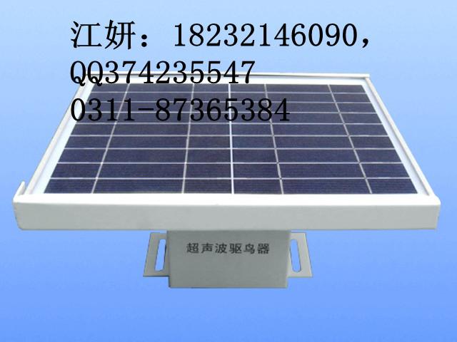 供應(yīng)驅(qū)鳥(niǎo)器廠家風(fēng)力驅(qū)鳥(niǎo)器電力鐵塔驅(qū)鳥(niǎo)器輸電線路驅(qū)鳥(niǎo)器