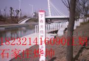 擋鼠板圖片/擋鼠板樣板圖 (4)