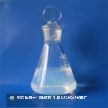 供應(yīng)紹興臺(tái)州鍋爐清灰劑