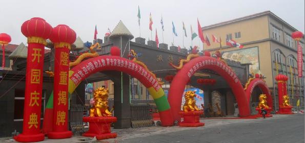 供應(yīng)貴州威風(fēng)鑼鼓表演報(bào)價(jià)