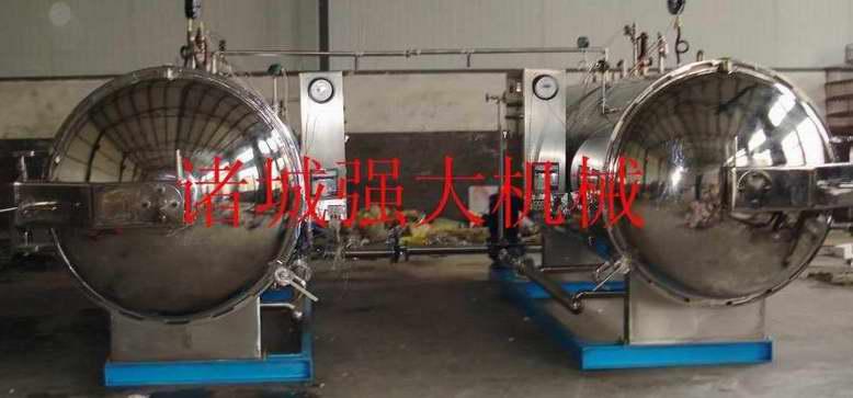 高溫高壓*鍋 豬蹄豬腳*專用粽子玉米*專用設(shè)備 廠家直銷