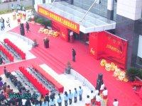 廣州白云區(qū)專(zhuān)業(yè)舞臺(tái)燈光音響租賃圖片