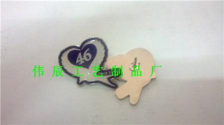 供應(yīng)青島胸針制作/青島徽章制作公司
