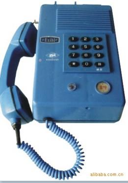 供應(yīng)KTH108礦用防爆電話機，銷售系列礦用