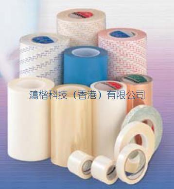 供應(yīng)深圳寺崗7641_鴻楷寺岡膠帶7641#25生產(chǎn)廠家