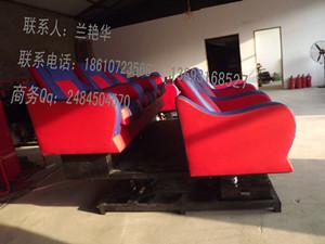 北京5D動感影院供應(yīng)廠家圖片/北京5D動感影院供應(yīng)廠家樣板圖 (3)