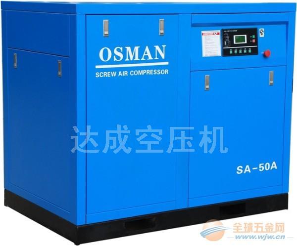 深圳松崗空壓機(jī)維修空壓機(jī)維修空壓機(jī)維修電話空壓機(jī)維修哪家好