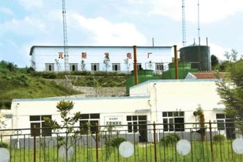 供應(yīng)熱電肥聯(lián)產(chǎn)沼氣工程技術(shù)特點(diǎn)