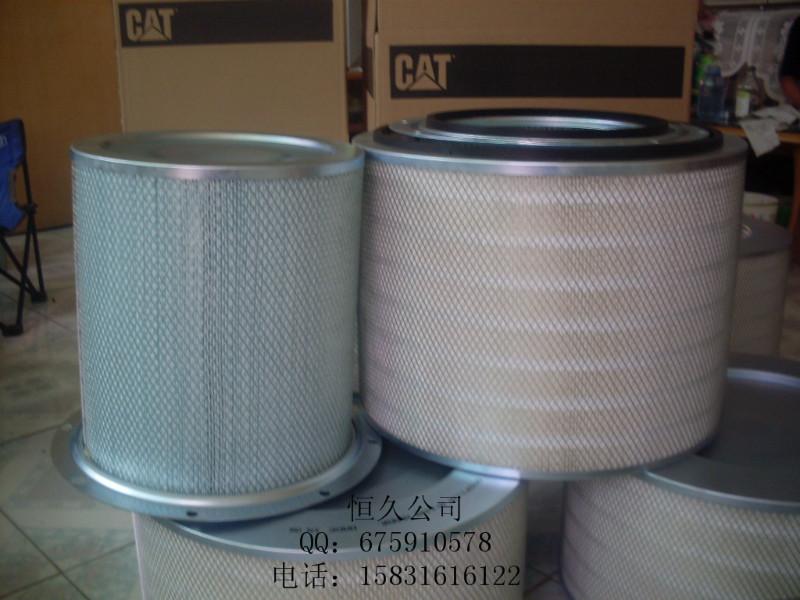 翡翠濾芯MP2073  MP2074  MP2075 定做批發(fā)