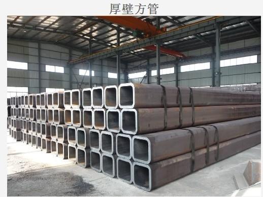 供應(yīng)*方管定尺大口徑280方矩管