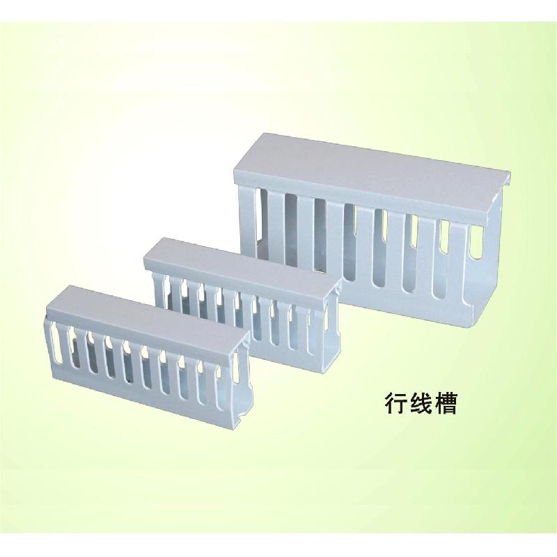 供應(yīng)廣東優(yōu)質(zhì)線槽 創(chuàng)美特線槽 美工特線槽批發(fā)