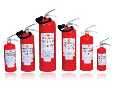 供應(yīng)滅火器