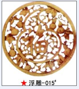 立體波浪板圖片/立體波浪板樣板圖 (4)