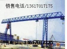 電動(dòng)葫蘆門式起重機(jī)圖片/電動(dòng)葫蘆門式起重機(jī)樣板圖 (3)