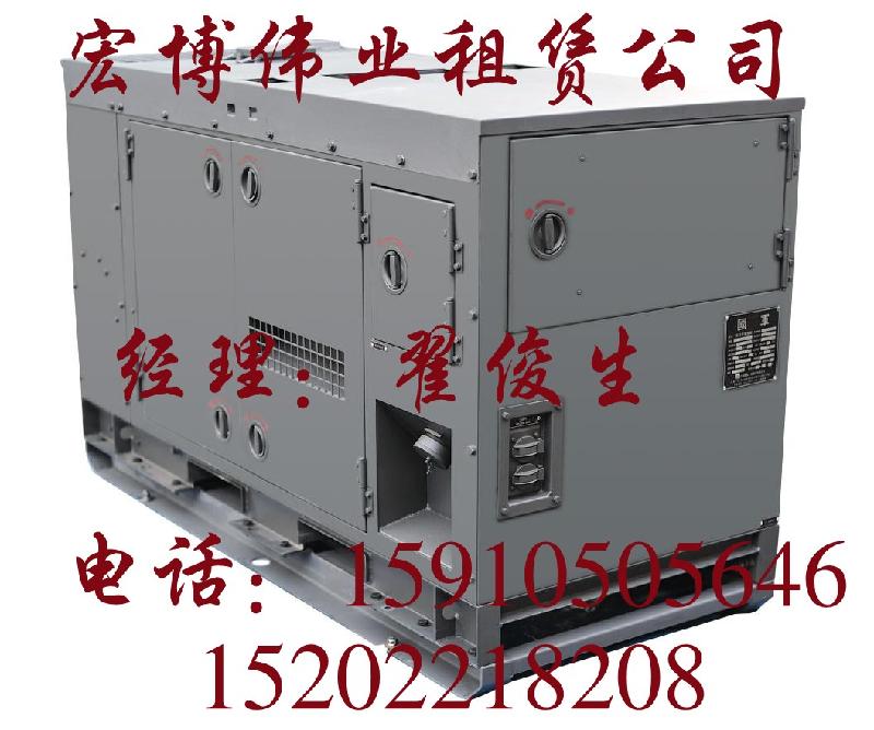 供应沽源发电机出租【500v】租赁15910505646