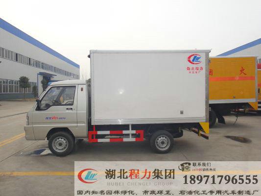 供應(yīng)蔬菜運(yùn)輸車?yán)洳剀囎稍僟疫苗運(yùn)輸車