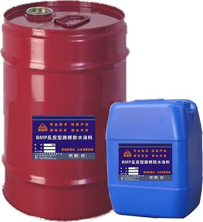 SBR改性瀝青橋面防水涂料圖片/SBR改性瀝青橋面防水涂料樣板圖 (4)