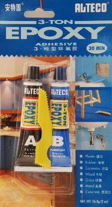 供應珠?？ǚ蛱貙峁枘z價格多少/萬強機電設備有限公司