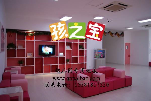 幼兒園塑膠地板廠家，幼兒園室外地面材料，幼兒園防滑地板