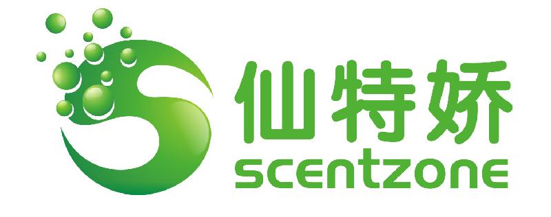 供應(yīng)中等空間的智能加香機(jī)