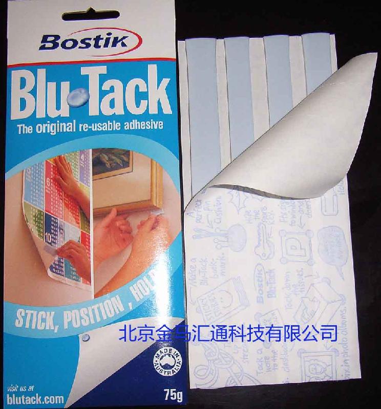 Bostik蓝丁胶图片